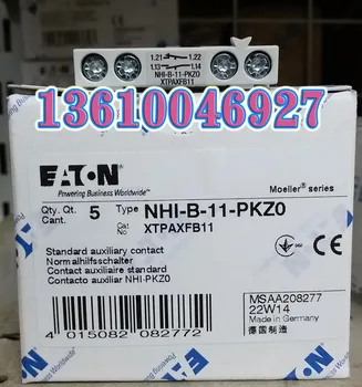 NHI-B-11-PKZ0 новый и оригинальный