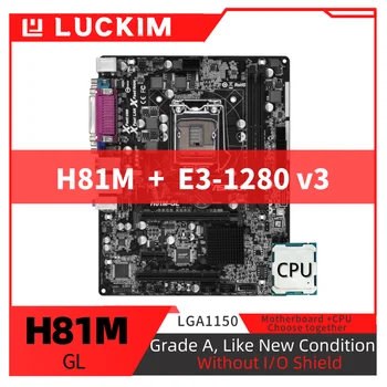 Восстановленная материнская плата H81M-GL LGA1150 E3-1280 v3 в комплекте с процессором